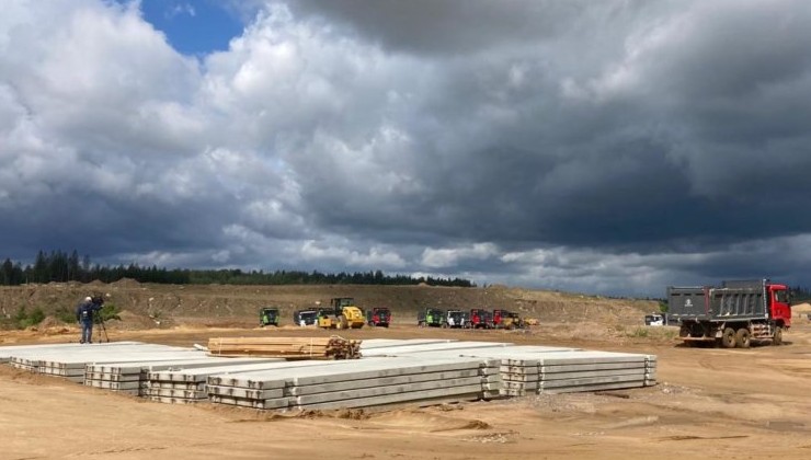 В ППК РЭО предложили новую схему поддержки инвестпроектов в сфере отходов - «Зеленая Экономика»