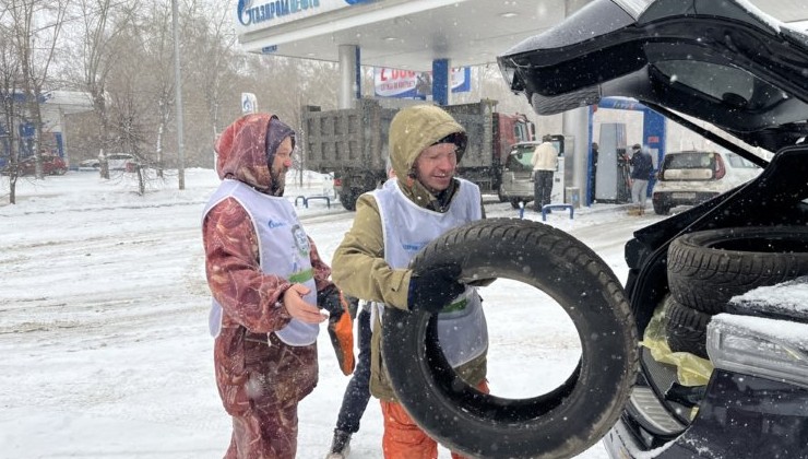 Автомобилисты сдали 10 тонн старых шин в рамках акции «Зелёный – новый чёрный» - «Зеленая Экономика»