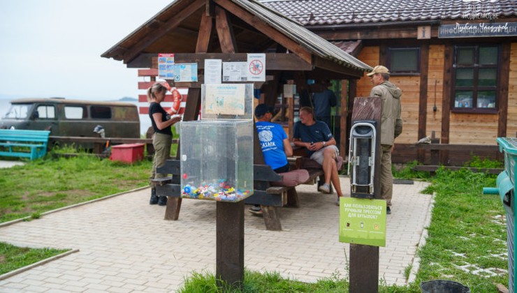 Байкал без мусора: система, а не субботник - «Зеленая Экономика»