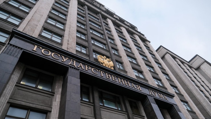 Госдума устранила налоговый разрыв при смене регоператоров по обращению с отходами - «Зеленая Экономика»