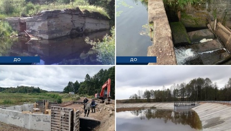 На Смоленщине завершён капитальный ремонт дамбы на реке Березина - «Экология России»