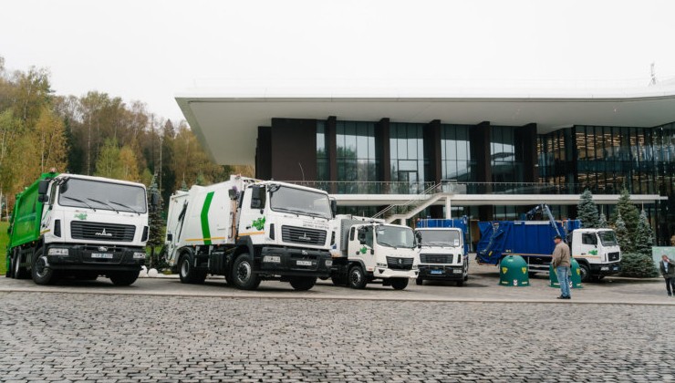 ППК РЭО обеспечит Белгородскую, Брянскую и Курскую области оборудованием для работы с ТКО - «Зеленая Экономика»