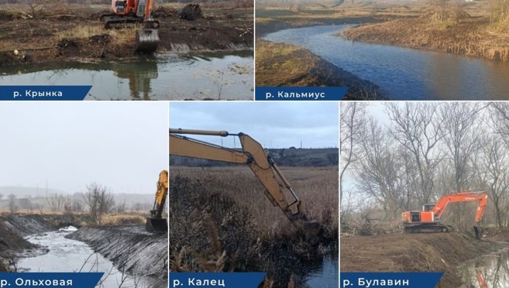 На расчистку пяти рек в ДНР направлено 80,7 млн рублей из резервного фонда - «Экология России»