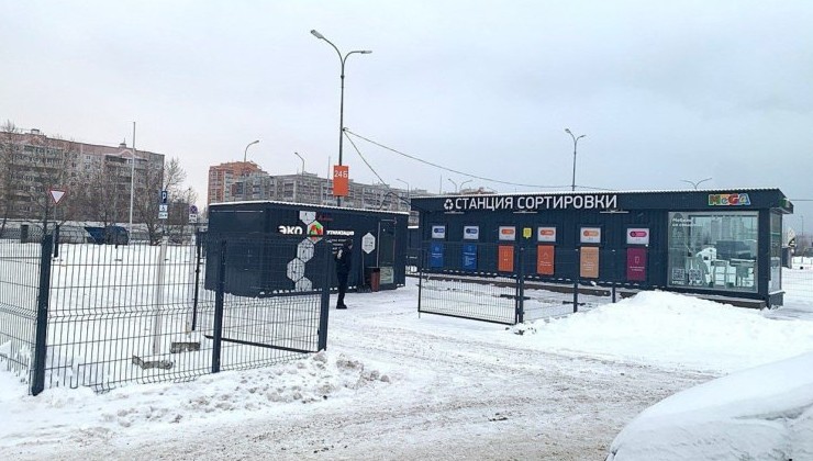 От бумаги до электроники: в МЕГЕ Казань заработала обновлённая станция «#ЭТОНЕМУСОР» - «Зеленая Экономика»