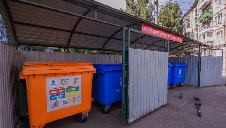 ППК РЭО: в 2025 году создано почти 10 тысяч площадок для ТКО - «Экология России»