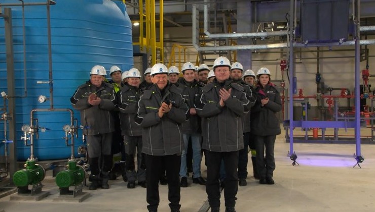 «Росатом» ввел в эксплуатацию в Томской области экотехнопарк «Западная Сибирь» - «Зеленая Экономика»