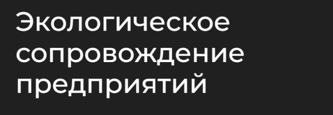 Отчет по формам 3.1 3.2 3.3