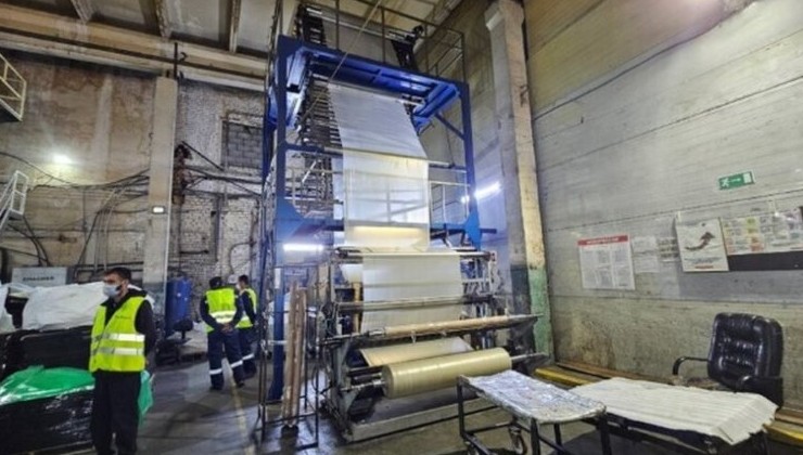 В Подмосковье наладили выпуск упаковочной плёнки из переработанных отходов - «Зеленая Экономика»