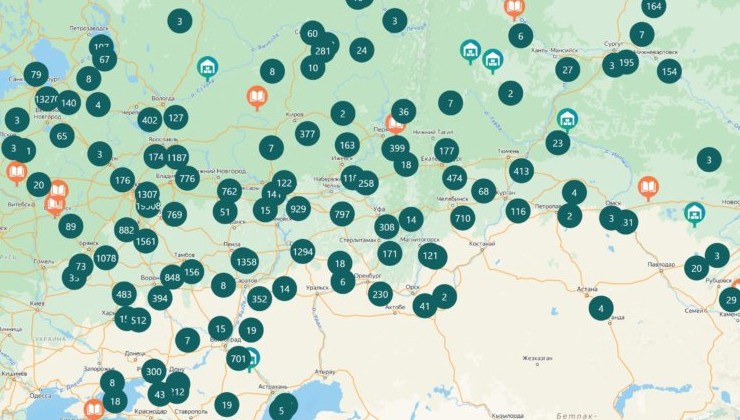 Более 4 тысяч пунктов приёма ёлок открыты по всей стране - «Зеленая Экономика»