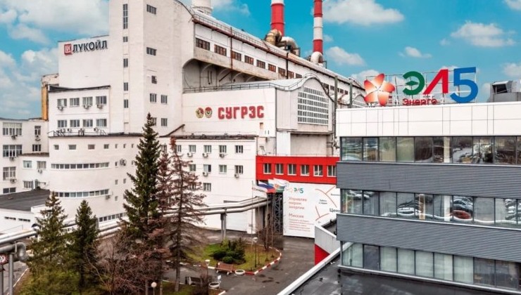 Климатический проект на Среднеуральской ГРЭС прошёл валидацию - «Зеленая Экономика»