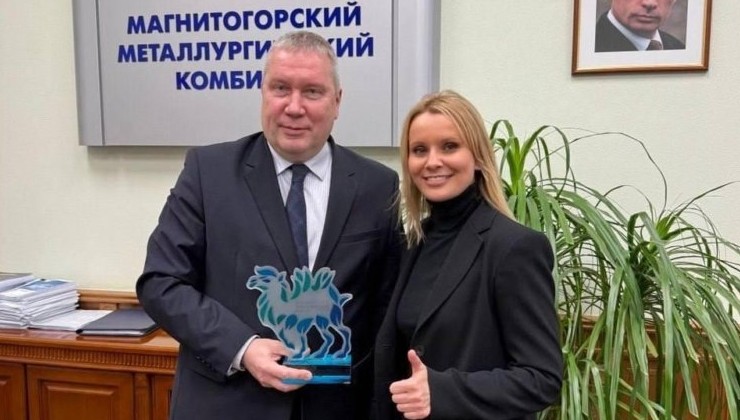 ММК расширяет партнёрство с фондом «Компас» по экологической повестке - «Экология России»