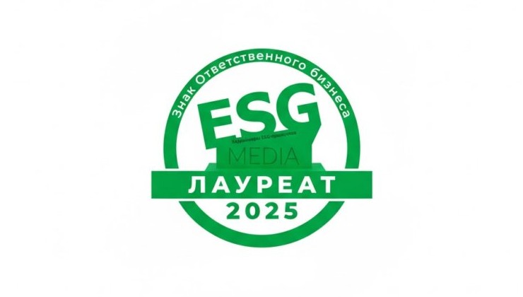 Продолжается приём заявок на национальную премию «Хедлайнеры ESG-принципов» - «Экология России»