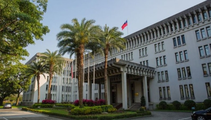 Тайвань пересматривает сроки энергоперехода на фоне ужесточения природоохранных норм - «В мире»