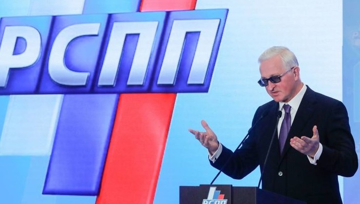 В РСПП консолидируют экологические и климатические направления - «Зеленая Экономика»