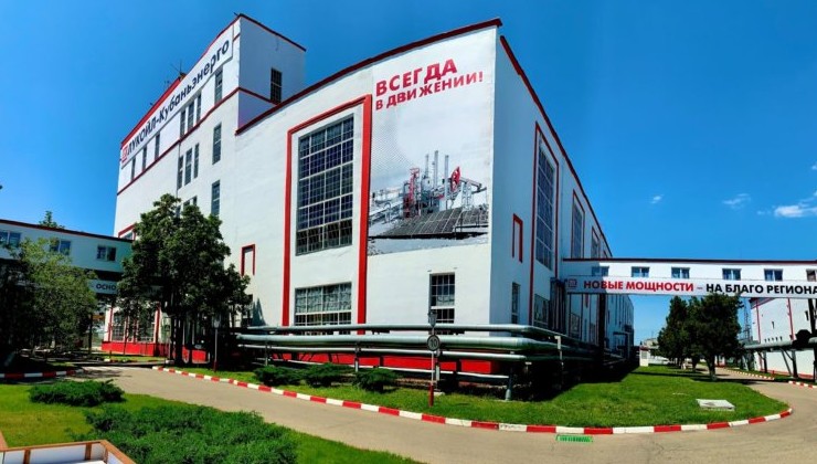 На Краснодарской ТЭЦ ЛУКОЙЛа модернизировали энергоблок с сокращением выбросов - «Зеленая Экономика»