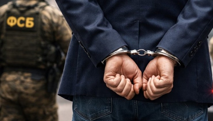 В Ленинградской области задержан природоохранный прокурор по делу о взятках - «Экология России»