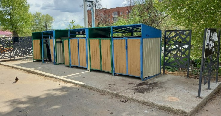 Минприроды потребовало ускорить строительство мусорных объектов и уборку контейнерных площадок - «Зеленая Экономика»