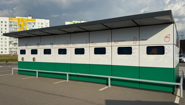 В Воронеже заработала экостанция для раздельного сбора шести видов отходов - «Зеленая Экономика»